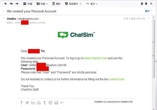 ChatSim_created_acc_email.jpg